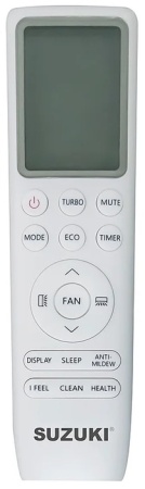 Suzuki Ultra SUSH-C092BE