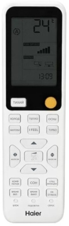 Haier Flexis Super Match AS25S2SF4FA-G/1U25S2SM3FA