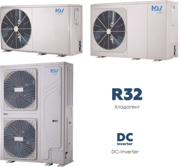 Mdv MDHWC-V16W/D2RN8-B