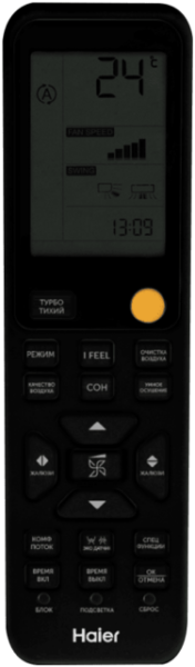 Haier Flexis Super Match AS70S2SF3FA-B