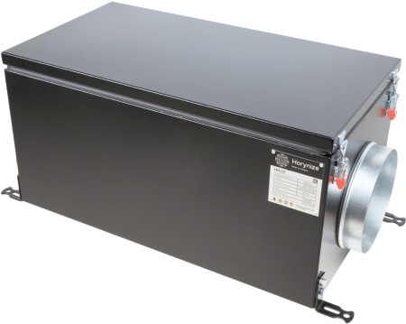Horynize CF 1600