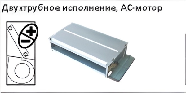 Royal Clima MACS-I-SD60P2K Royal Clima MACS-I-SD60P2K