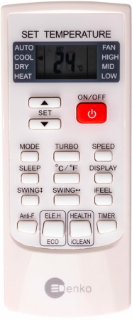 Denko Legend DU-07 (2024)