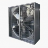 Ventart AGR 1000