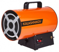 Kalashnikov KHG-60