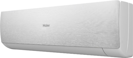Haier Stellar AS20SHP1HRA-S/1U20SHP1FRA