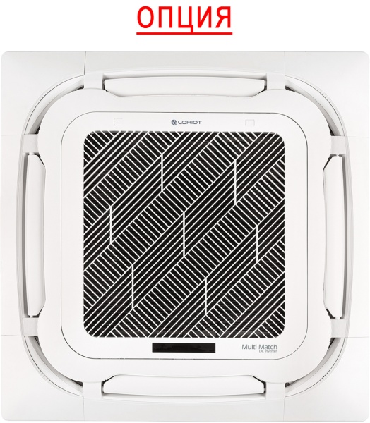 Loriot Multi Match LAC-09ACIM Loriot Multi Match LAC-09ACIM