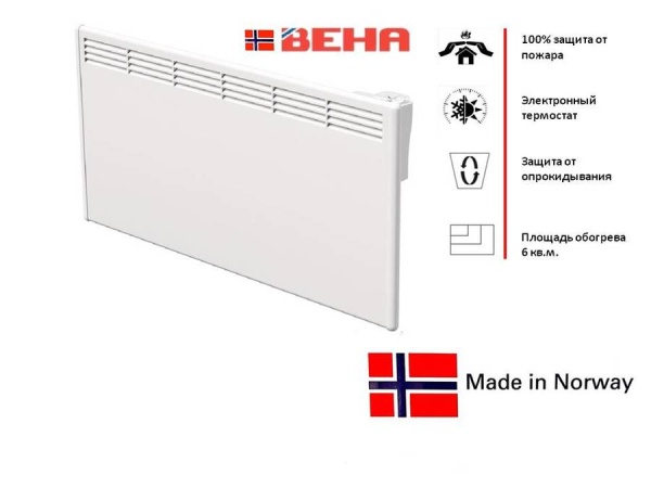 Beha PV 10 Wi-Fi