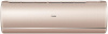 Haier Jade AS25S2SJ2FA-G/1U25MECFRA