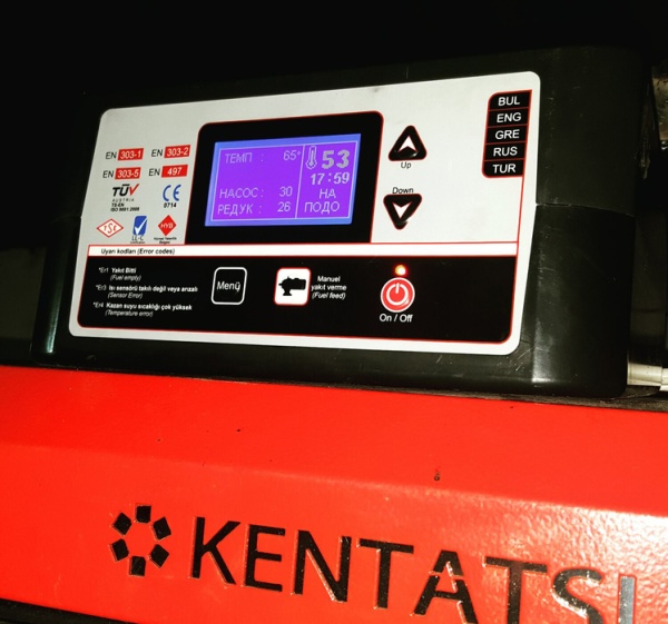 Kentatsu PRK-1500 VLK PRK