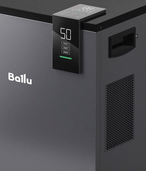 Ballu BD80HP