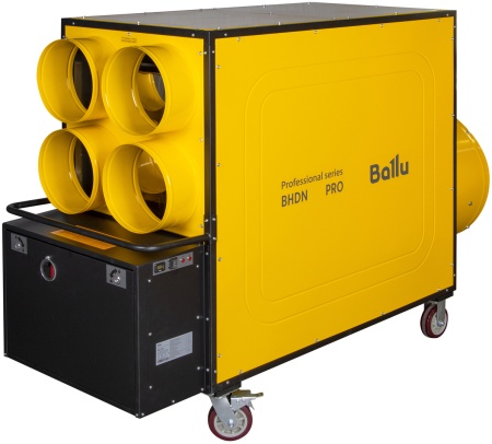 Ballu BHDN 185 PRO