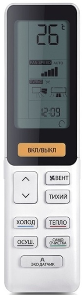 Haier Flexis Super Match AS70S2SF3FA-W