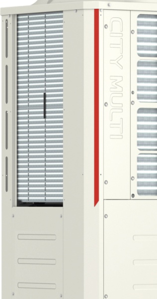 Mitsubishi Electric PURY-P500YNW