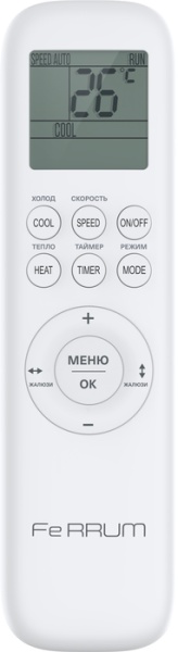 Ferrum Titan FIS07VR1/FOS07VR1-WS40