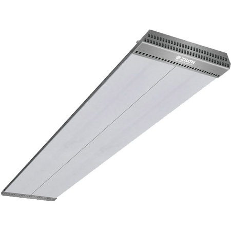 Zilon IR-3.0SN2