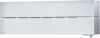 Mitsubishi Electric Премиум MSZ-LN50VG2W/MUZ-LN50VGHZ