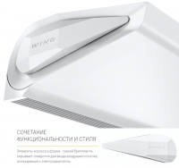 WING II W200 AC