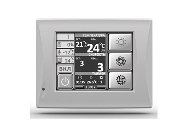 Energolux Riviera-EC VRW 2200-R