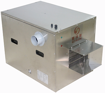 KeyWarm KWDH 70 ZINC