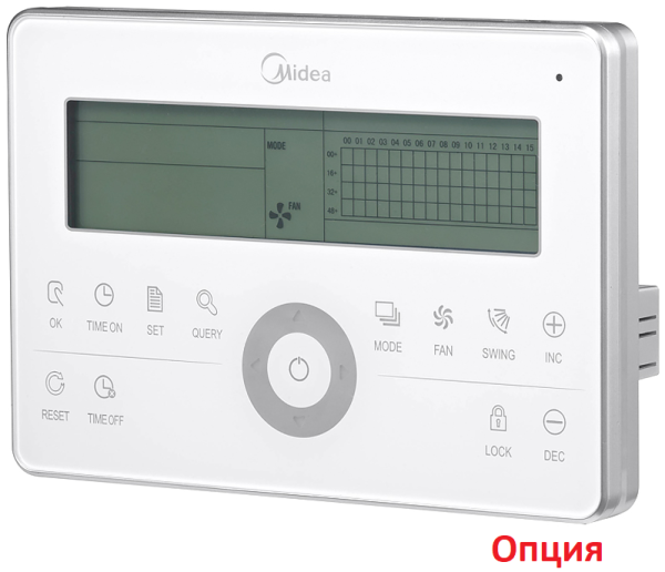 Midea MK05A3UCBS