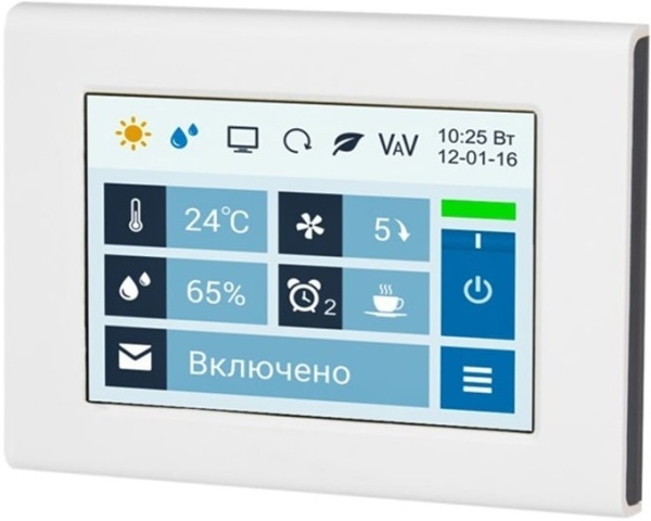 Breezart 2700 Lux RR ET15-380