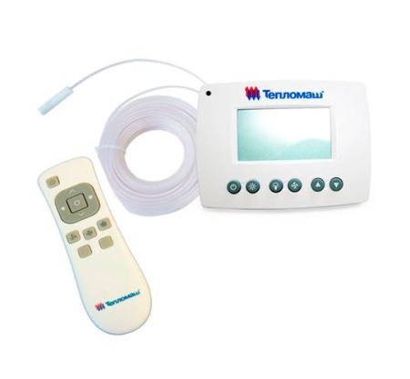 Тепломаш КЭВ-52М4,5W1