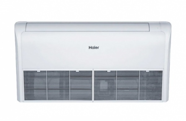 Haier AC71S1LG1FA/1U71S1LR1FA