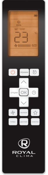 Royal Clima Triumph Lite RCI-TWL22HN