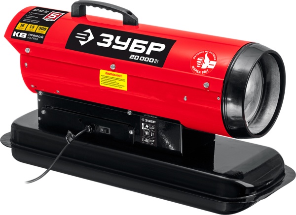 Зубр ДП-К8-20