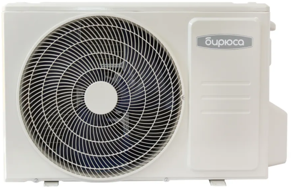 Бирюса Energy B-07EIR/B-07EIQ