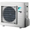 Daikin ATXM50N/ARXM50N9