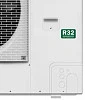 Panasonic Free Match CU-5Z90TBE