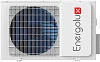 Energolux Basel SAS30B3-A/SAU30B3-A-WS40