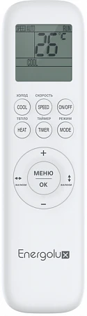 Energolux Zurich SAS07Z5-AI/SAU07Z5-AI