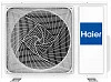 Haier Coral Expert AS50PHP3HRA/1U50PHP1FRA
