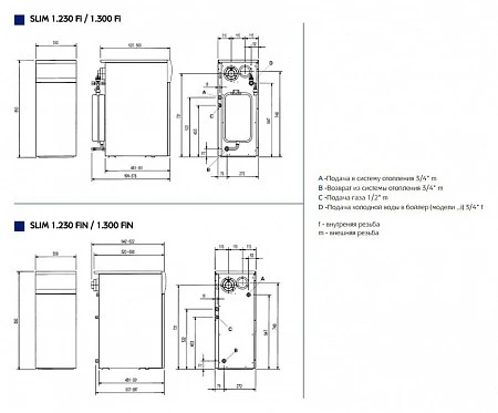 Baxi SLIM 2.300Fi 5E