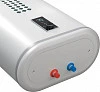 SILA WH80V-S