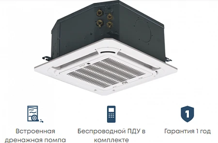 Mdv MDKA-V1500R/MDV-MBQ4-02C