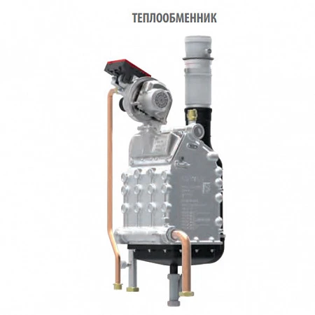 Ferroli FORCE W 60 (0MDSAAWA)