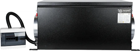 Horynize CF-700