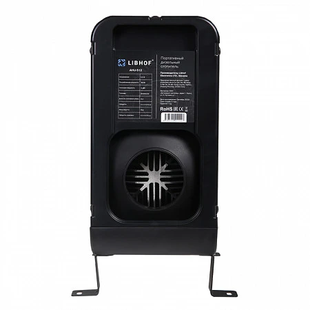 Libhof AHU-512