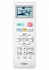 Haier Leader Super Match AS12TS6HRA-M