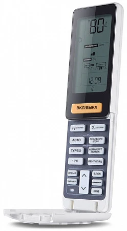 Haier Lightera AS12NS5ERA-G