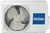 Haier AB35S2SA1FA/1U35S2SM3FA