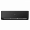 Haier Flexis AS70S2SF1FA-B