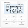 Panasonic Professional CS-Z35YKEA/CU-Z35YKEA
