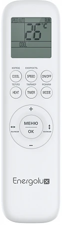 Energolux Geneva SAS07G4-AI/SAU07G4-AI