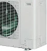 QUATTROCLIMA QN-CCU350D