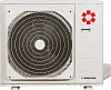 Kentatsu KSMB140HZRN1W/KSUNB140HZRN3